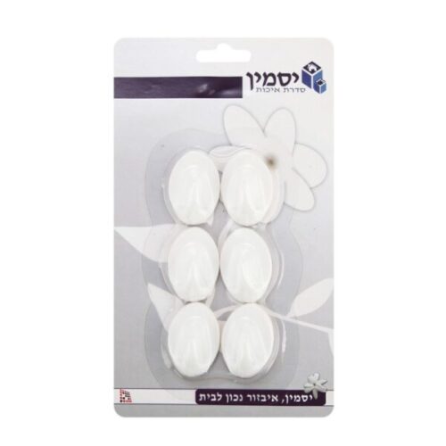 קולב ארז