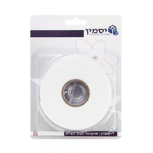 דבק דו צדדי