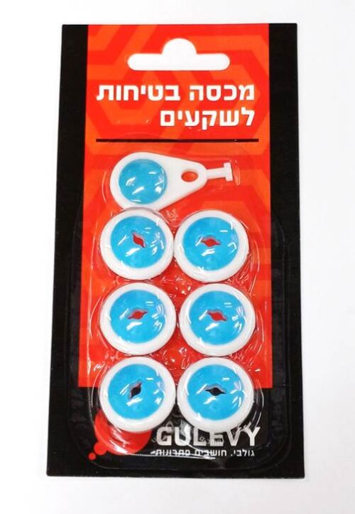 מכסה בטיחות לשקע