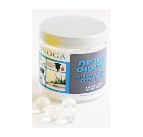 סיליפוס