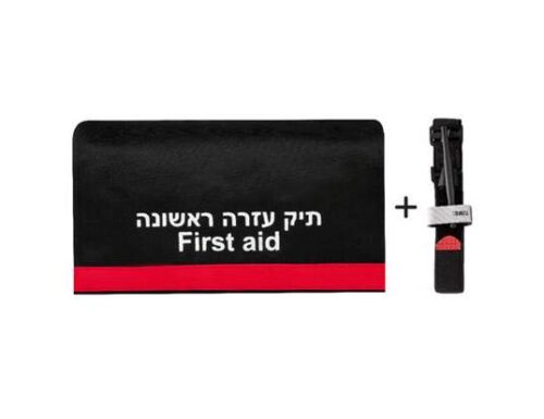 תיק עזרה ראשונה לבית ולרכב