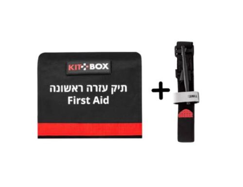 ערכת עזרה ראשונה
