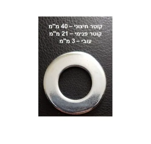 דיסקית לעגלת משא