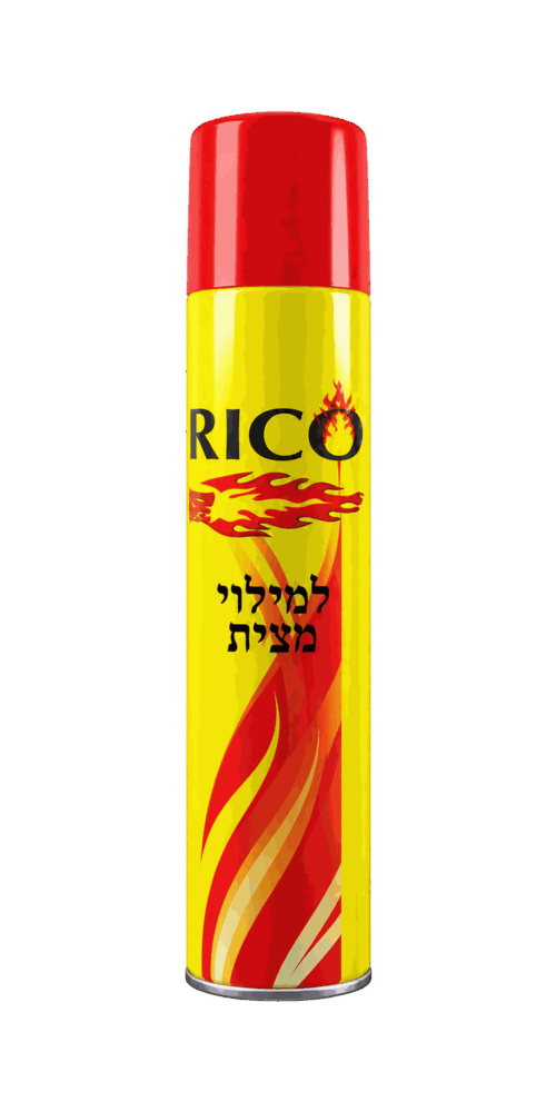 מילוי גז גדול