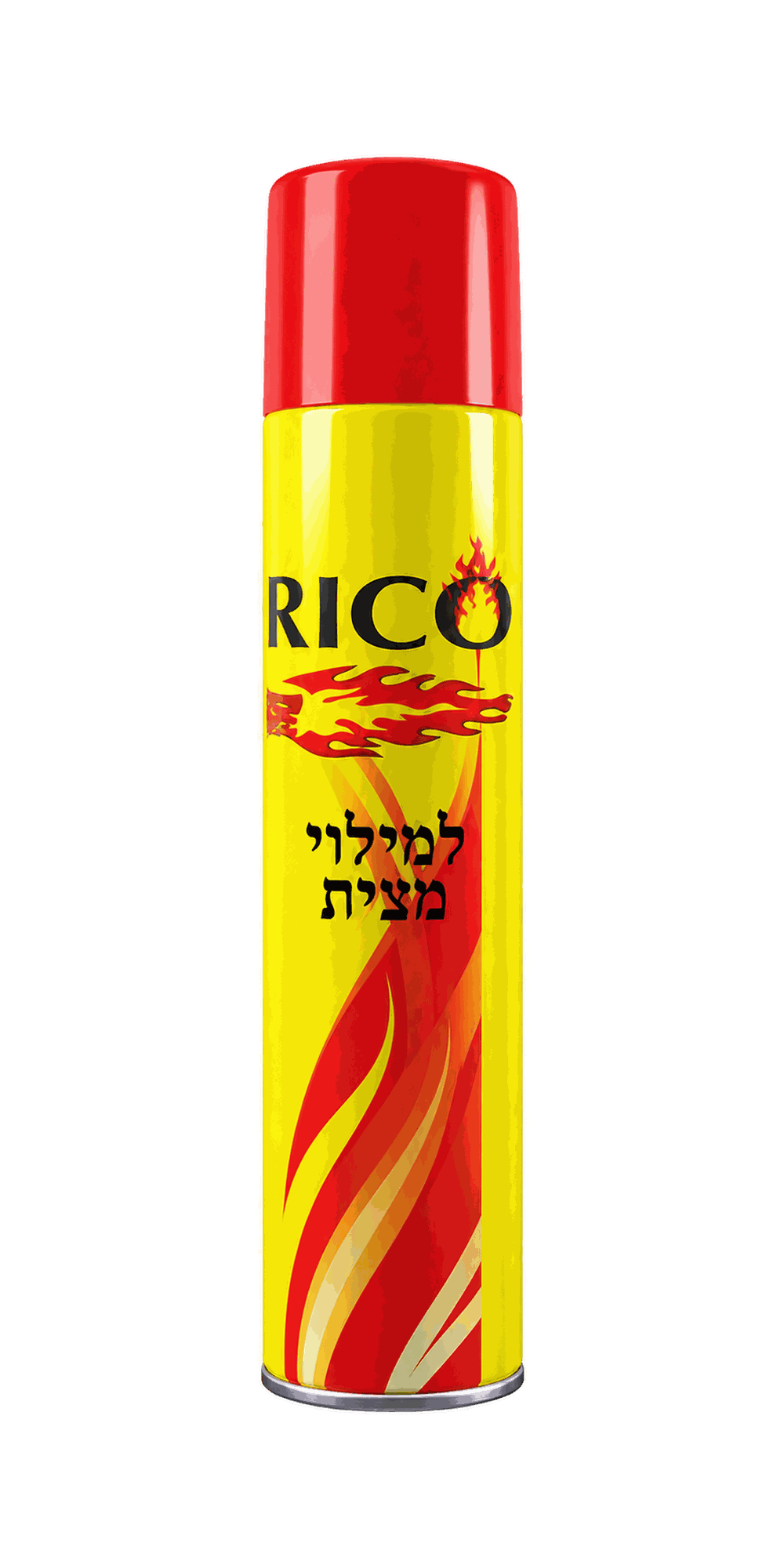 מילוי גז גדול