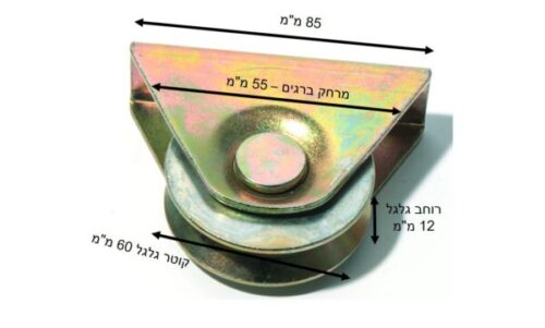 תרשים