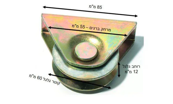 תרשים