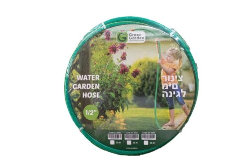 צינור להשקיה