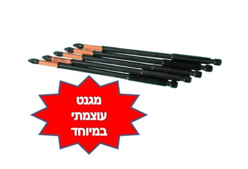 ביט ארוך למברגה